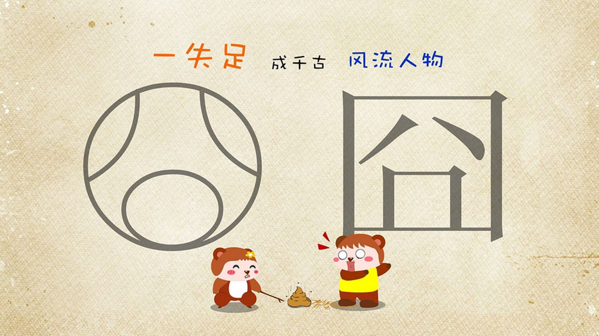 克罗地亚反曲弓选手在2024年欧洲射箭锦标赛中表现出色,克罗地亚反器材步枪