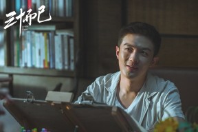 AYX体育官网-《国内外电竞大赛全揭秘:谁主沉浮?》,电竞赛事排名