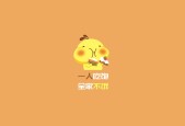 AYX GAME-“德甲夺冠集团火拼，胜负悬念究竟归谁？”，德甲连冠