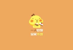 AYX GAME-“德甲夺冠集团火拼，胜负悬念究竟归谁？”，德甲连冠